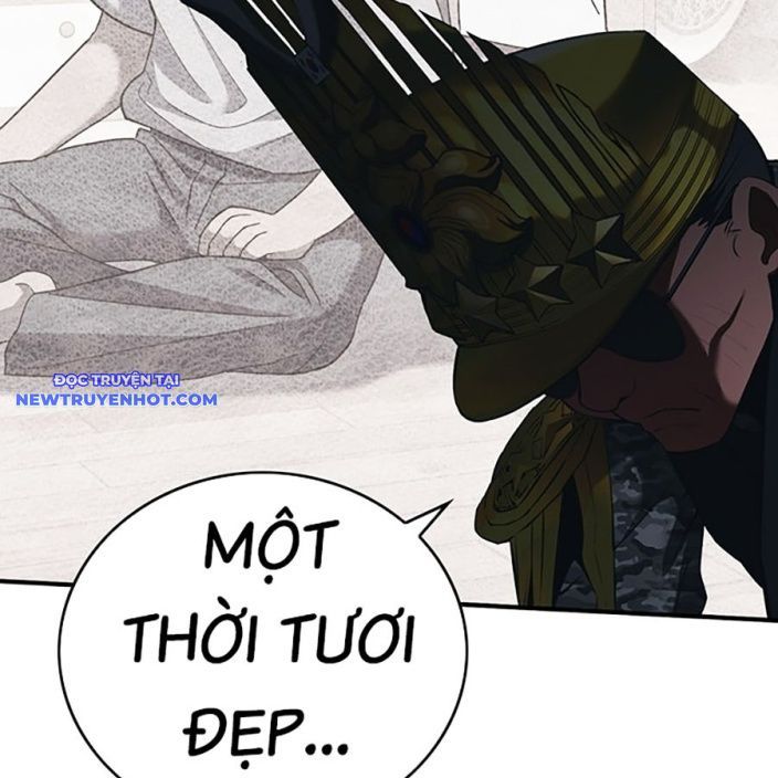 Hard Core Leveling Warrior Ss3 - Chapter 51 - Page 41