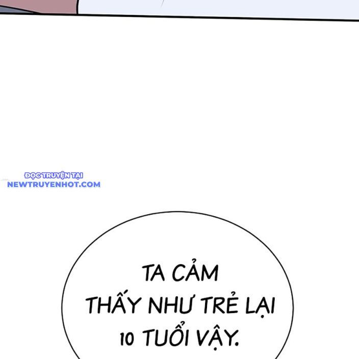 Hard Core Leveling Warrior Ss3 - Chapter 51 - Page 44