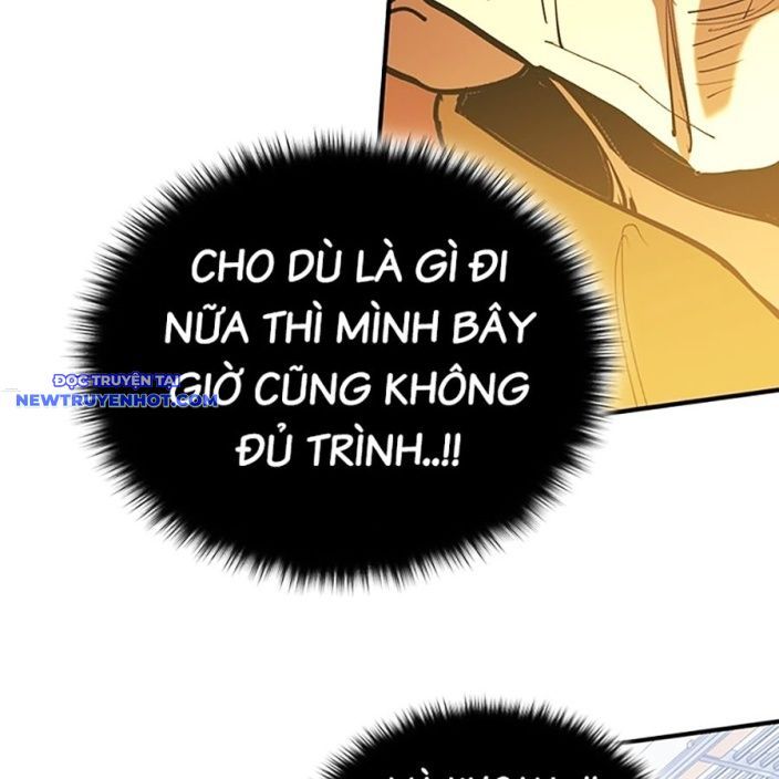 Hard Core Leveling Warrior Ss3 - Chapter 51 - Page 5