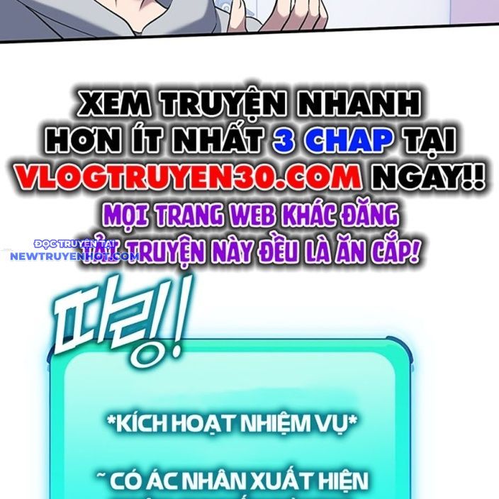 Hard Core Leveling Warrior Ss3 - Chapter 51 - Page 50