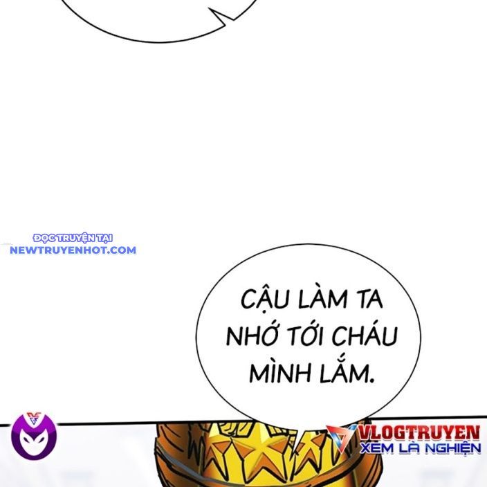 Hard Core Leveling Warrior Ss3 - Chapter 51 - Page 59