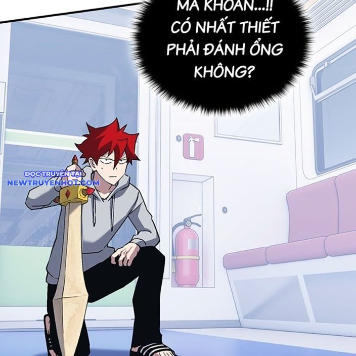 Hard Core Leveling Warrior Ss3 - Chapter 51 - Page 6