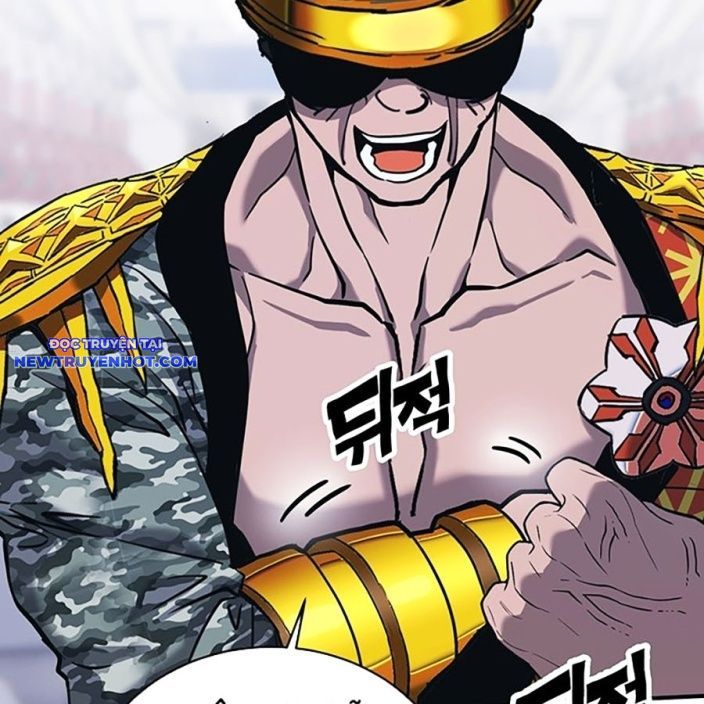 Hard Core Leveling Warrior Ss3 - Chapter 51 - Page 60