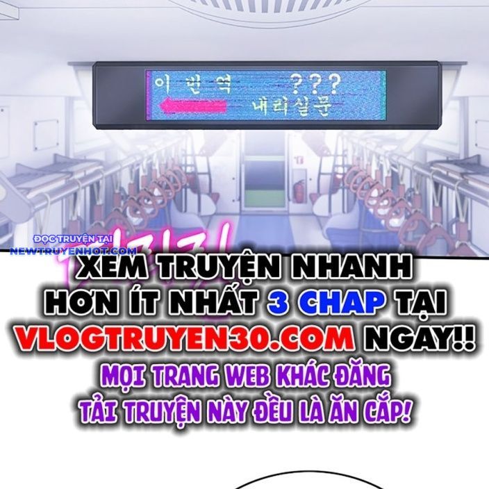 Hard Core Leveling Warrior Ss3 - Chapter 51 - Page 66