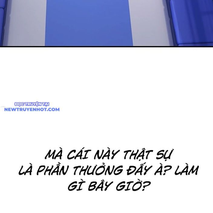 Hard Core Leveling Warrior Ss3 - Chapter 51 - Page 69