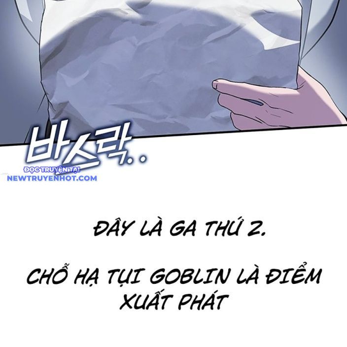 Hard Core Leveling Warrior Ss3 - Chapter 51 - Page 88