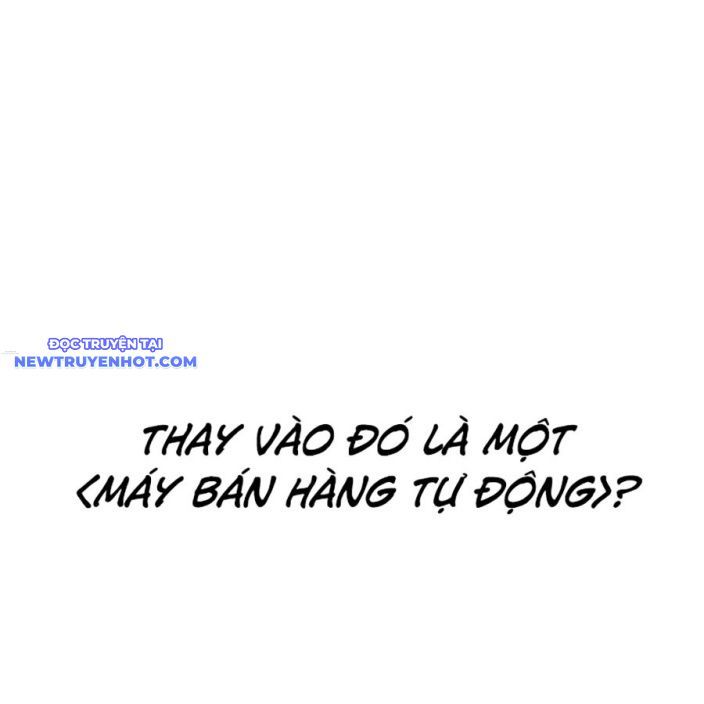 Hard Core Leveling Warrior Ss3 - Chapter 51 - Page 92