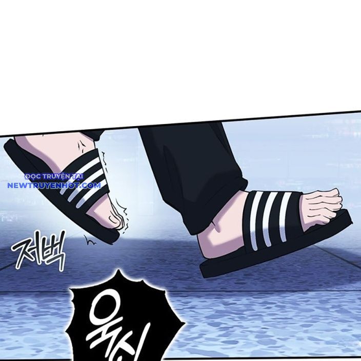 Hard Core Leveling Warrior Ss3 - Chapter 51 - Page 96