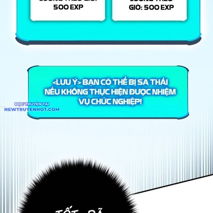 Hard Core Leveling Warrior Ss3 - Chapter 52 - Page 11