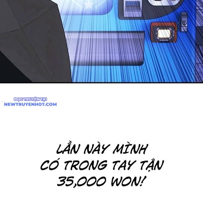 Hard Core Leveling Warrior Ss3 - Chapter 52 - Page 110