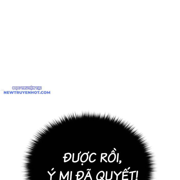 Hard Core Leveling Warrior Ss3 - Chapter 52 - Page 129