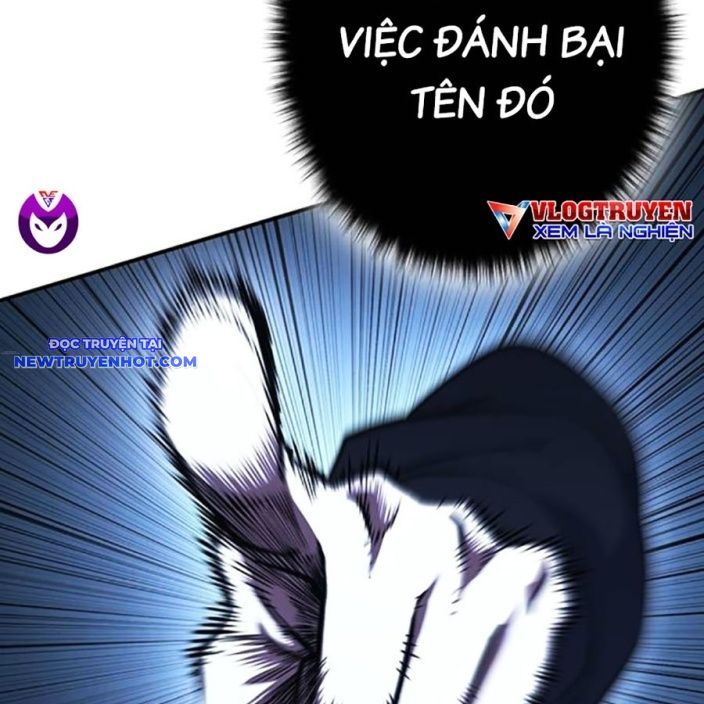 Hard Core Leveling Warrior Ss3 - Chapter 52 - Page 13