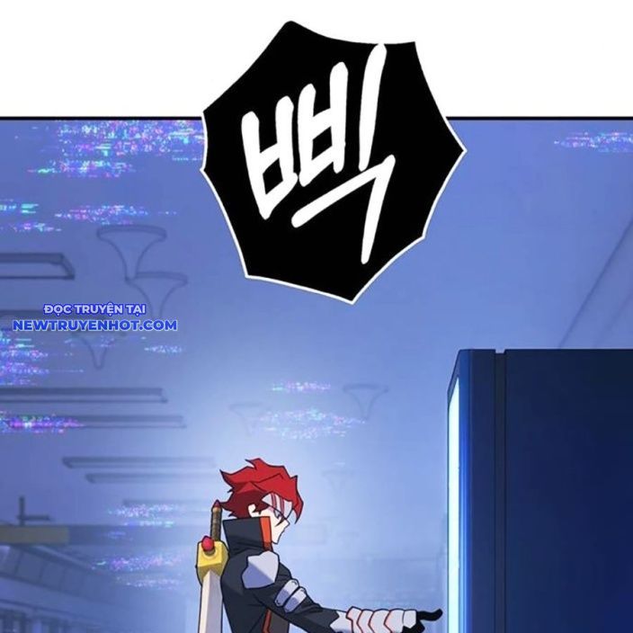 Hard Core Leveling Warrior Ss3 - Chapter 52 - Page 132