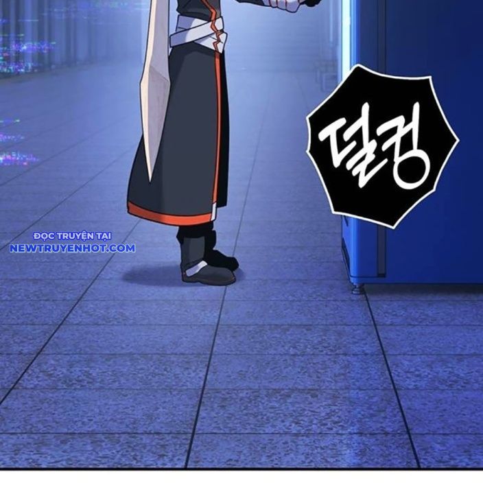 Hard Core Leveling Warrior Ss3 - Chapter 52 - Page 133