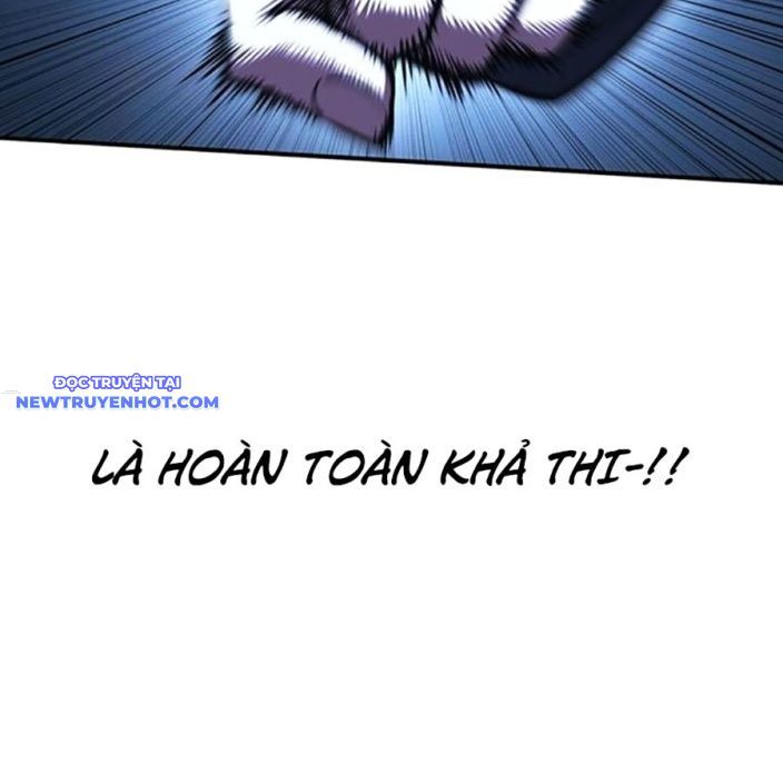 Hard Core Leveling Warrior Ss3 - Chapter 52 - Page 14