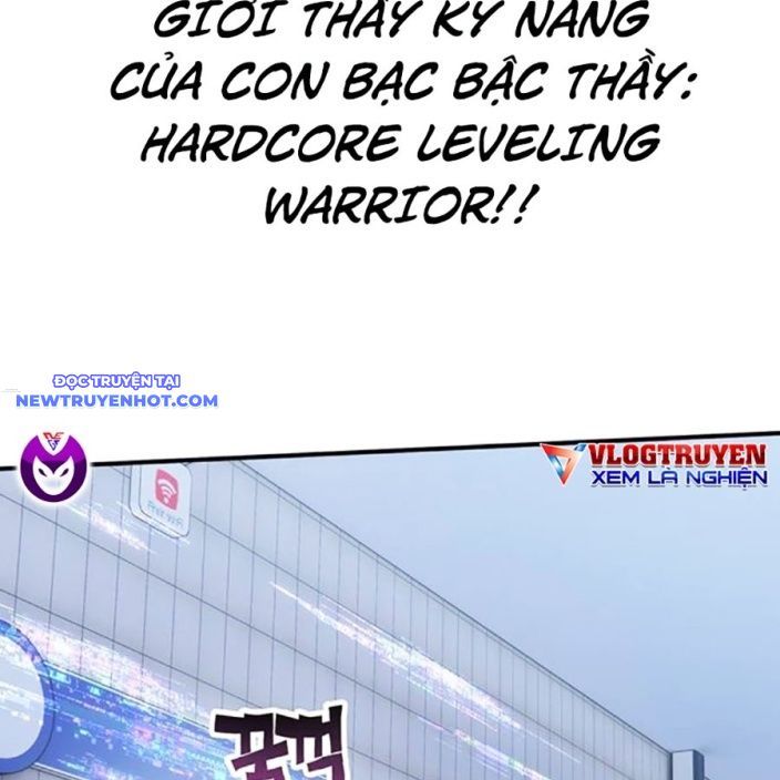 Hard Core Leveling Warrior Ss3 - Chapter 52 - Page 144