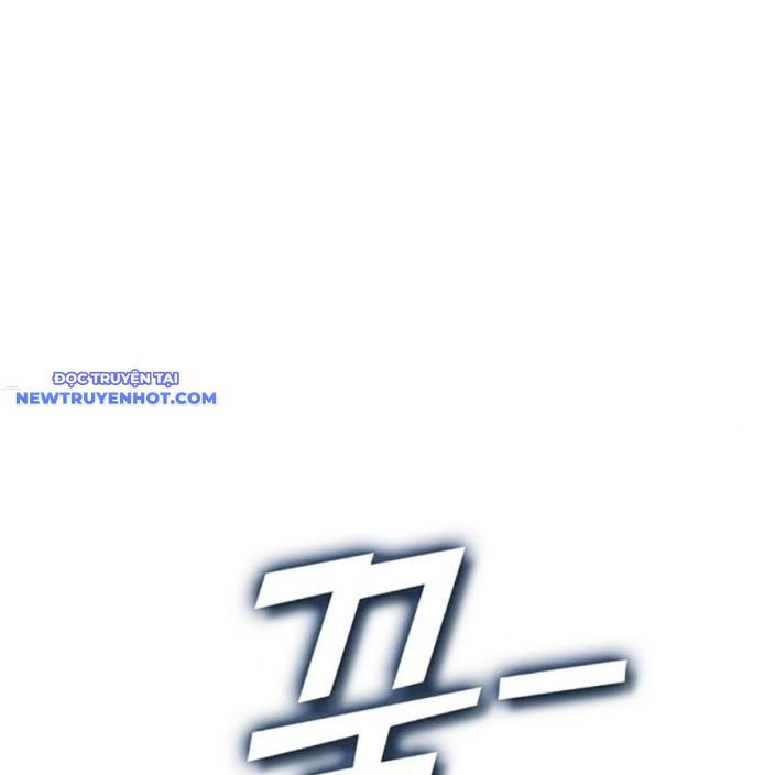 Hard Core Leveling Warrior Ss3 - Chapter 52 - Page 15