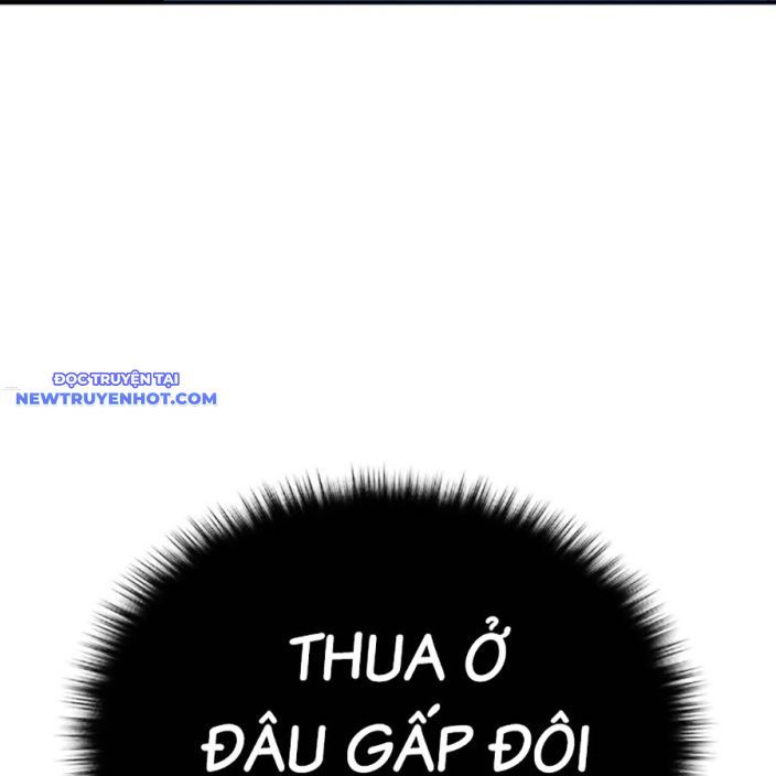 Hard Core Leveling Warrior Ss3 - Chapter 52 - Page 163