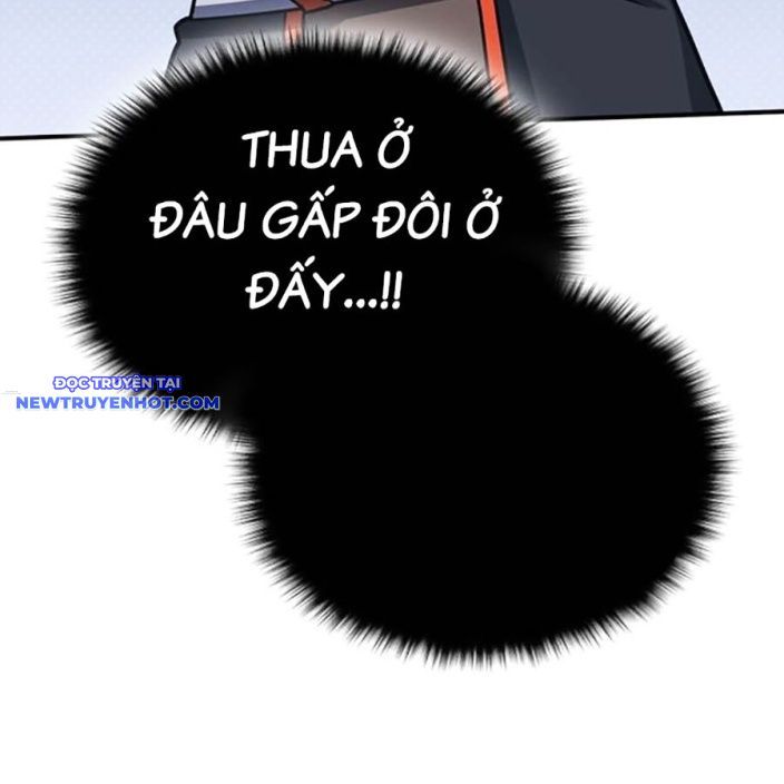 Hard Core Leveling Warrior Ss3 - Chapter 52 - Page 166