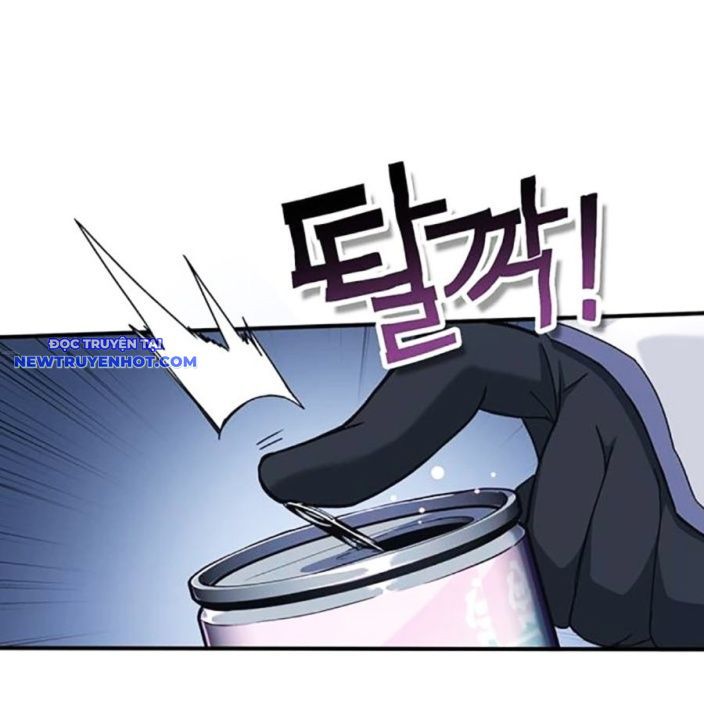 Hard Core Leveling Warrior Ss3 - Chapter 52 - Page 167