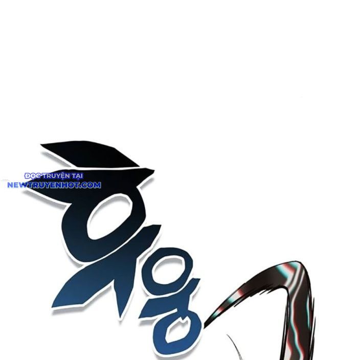 Hard Core Leveling Warrior Ss3 - Chapter 52 - Page 18