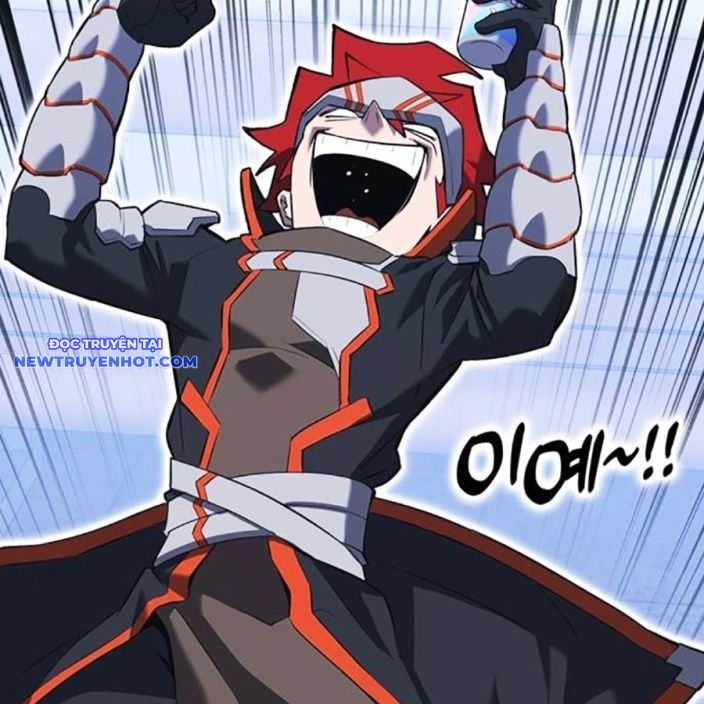 Hard Core Leveling Warrior Ss3 - Chapter 52 - Page 181