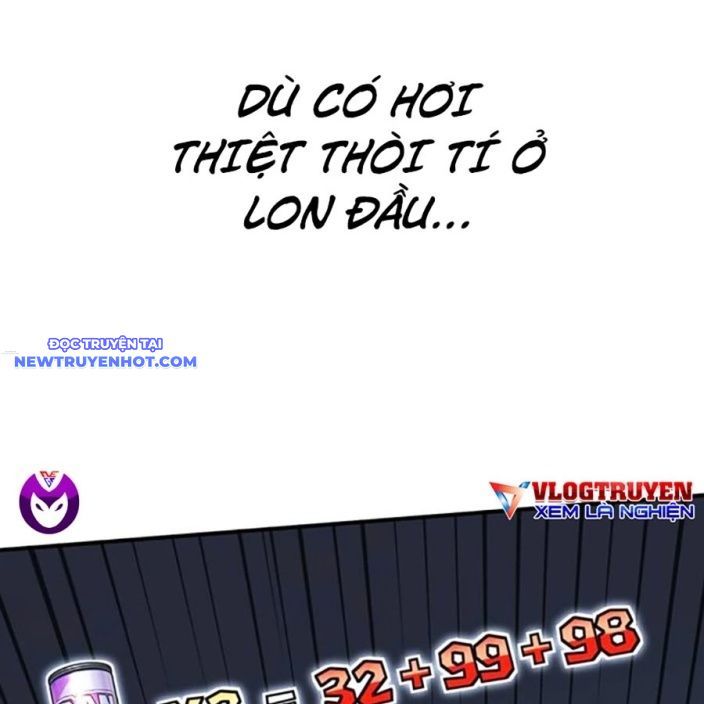 Hard Core Leveling Warrior Ss3 - Chapter 52 - Page 191