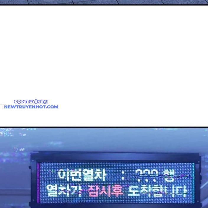 Hard Core Leveling Warrior Ss3 - Chapter 52 - Page 196