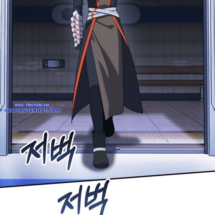 Hard Core Leveling Warrior Ss3 - Chapter 52 - Page 204