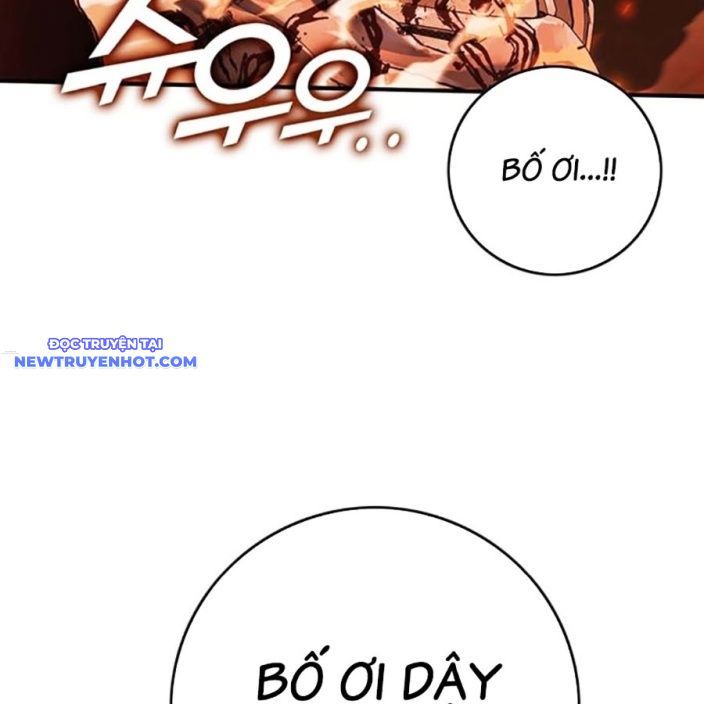 Hard Core Leveling Warrior Ss3 - Chapter 52 - Page 214