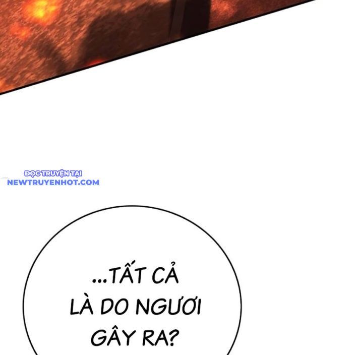 Hard Core Leveling Warrior Ss3 - Chapter 52 - Page 232