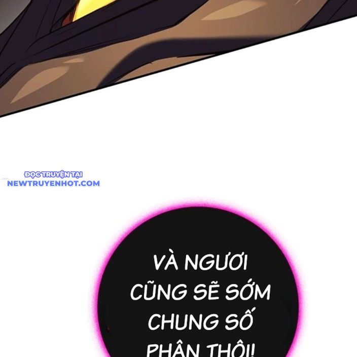 Hard Core Leveling Warrior Ss3 - Chapter 52 - Page 235