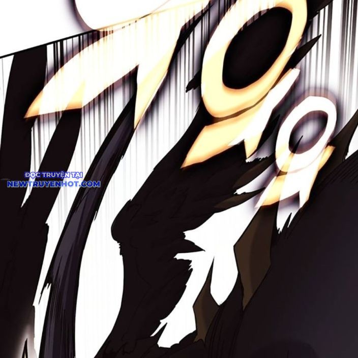 Hard Core Leveling Warrior Ss3 - Chapter 52 - Page 237