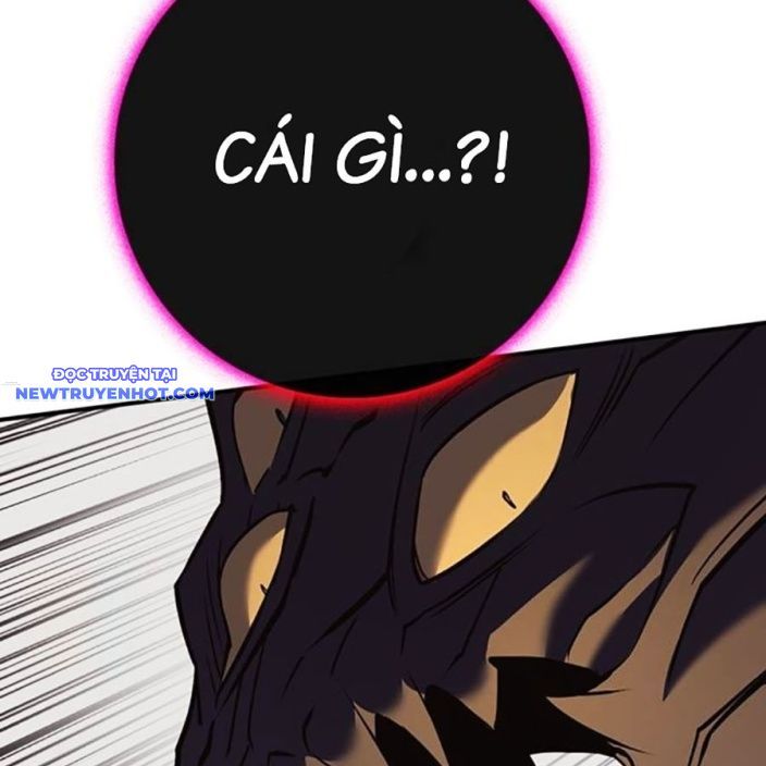 Hard Core Leveling Warrior Ss3 - Chapter 52 - Page 244