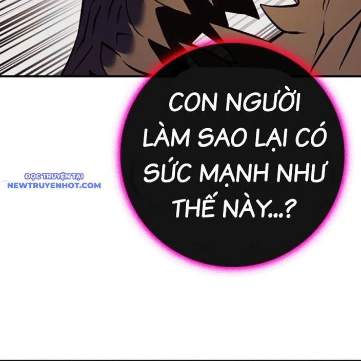 Hard Core Leveling Warrior Ss3 - Chapter 52 - Page 245