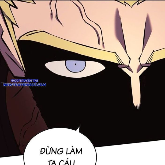 Hard Core Leveling Warrior Ss3 - Chapter 52 - Page 246