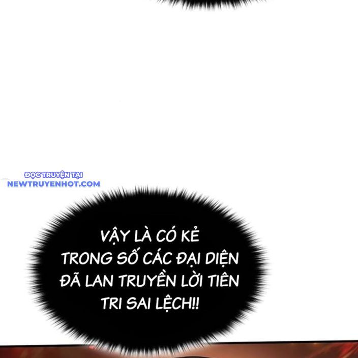 Hard Core Leveling Warrior Ss3 - Chapter 52 - Page 267