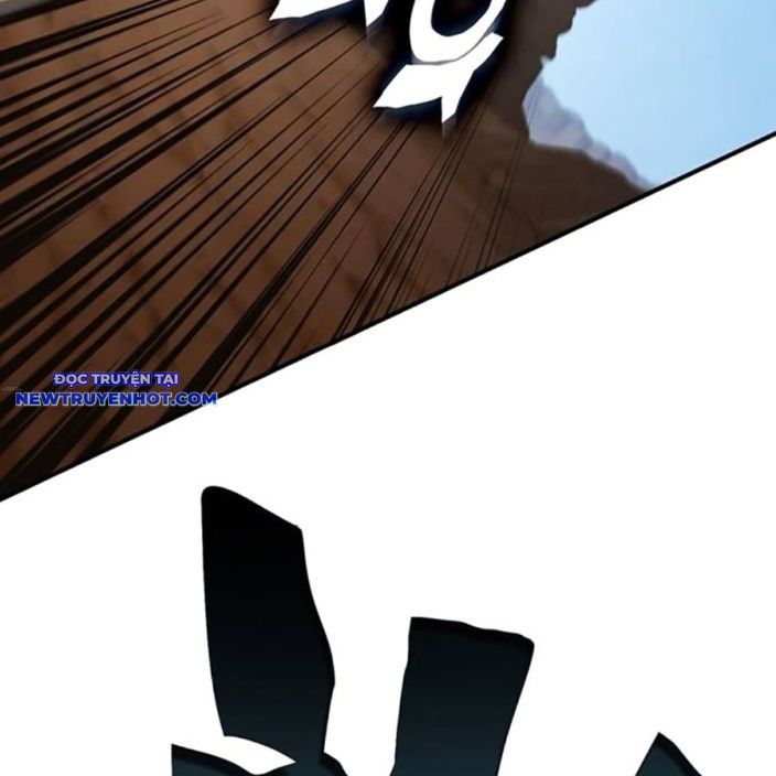 Hard Core Leveling Warrior Ss3 - Chapter 52 - Page 27