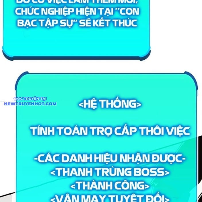 Hard Core Leveling Warrior Ss3 - Chapter 52 - Page 31