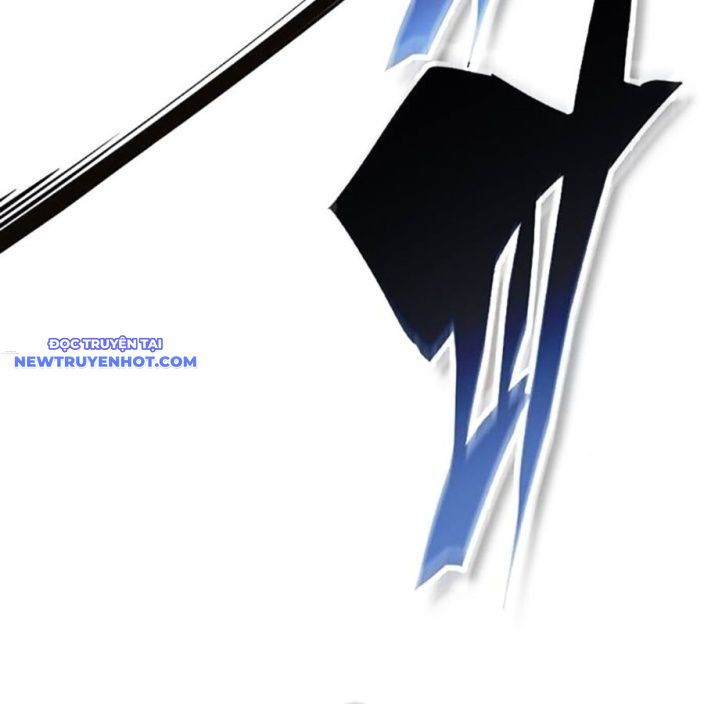 Hard Core Leveling Warrior Ss3 - Chapter 52 - Page 58