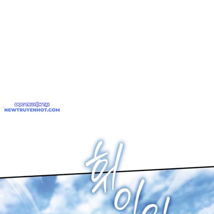 Hard Core Leveling Warrior Ss3 - Chapter 52 - Page 85