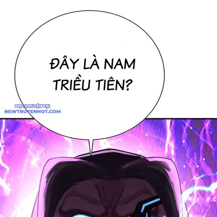 Hard Core Leveling Warrior Ss3 - Chapter 53 - Page 10