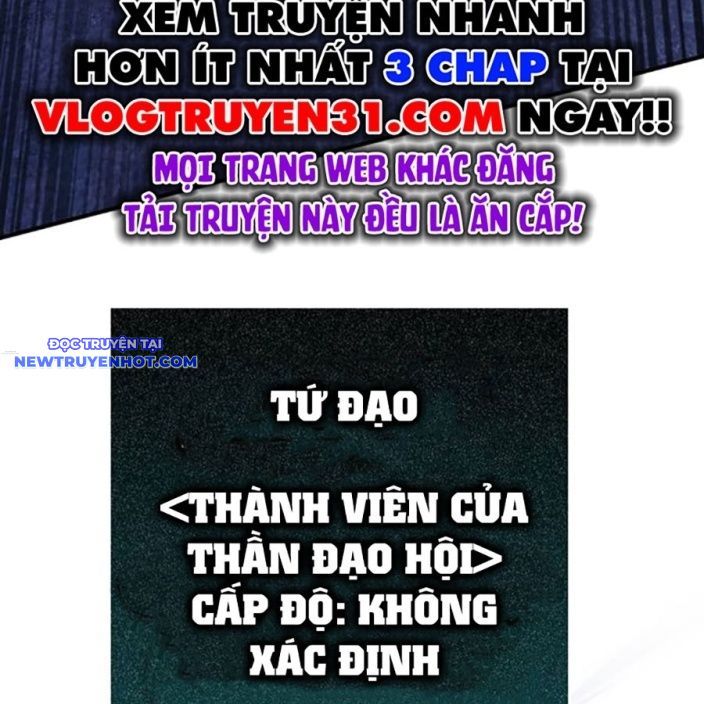 Hard Core Leveling Warrior Ss3 - Chapter 53 - Page 118