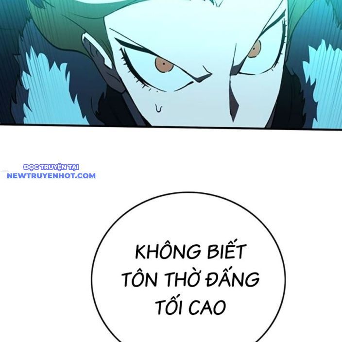 Hard Core Leveling Warrior Ss3 - Chapter 53 - Page 165