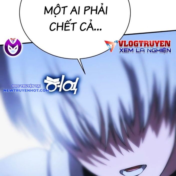 Hard Core Leveling Warrior Ss3 - Chapter 53 - Page 178