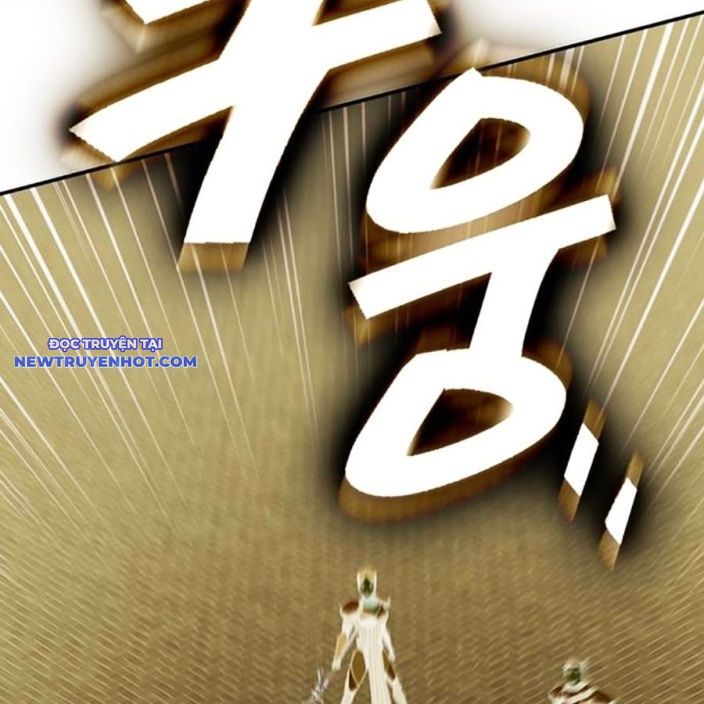 Hard Core Leveling Warrior Ss3 - Chapter 53 - Page 21