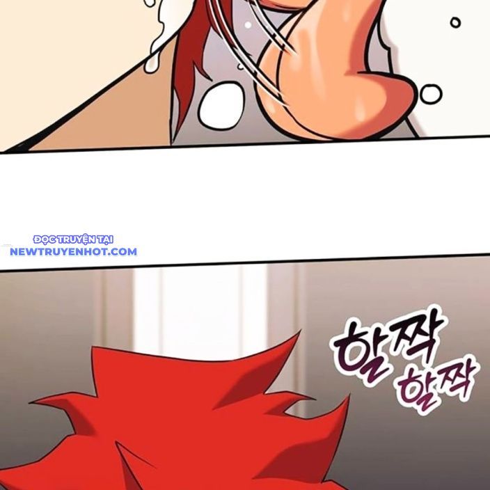 Hard Core Leveling Warrior Ss3 - Chapter 53 - Page 211