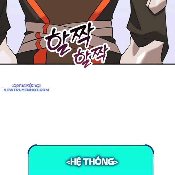 Hard Core Leveling Warrior Ss3 - Chapter 53 - Page 213