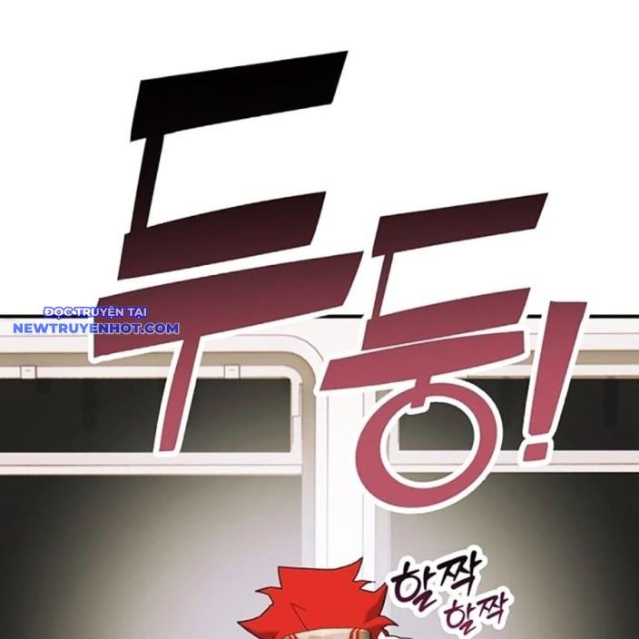 Hard Core Leveling Warrior Ss3 - Chapter 53 - Page 216