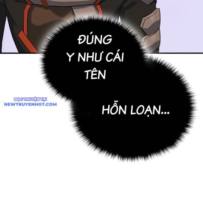 Hard Core Leveling Warrior Ss3 - Chapter 53 - Page 221